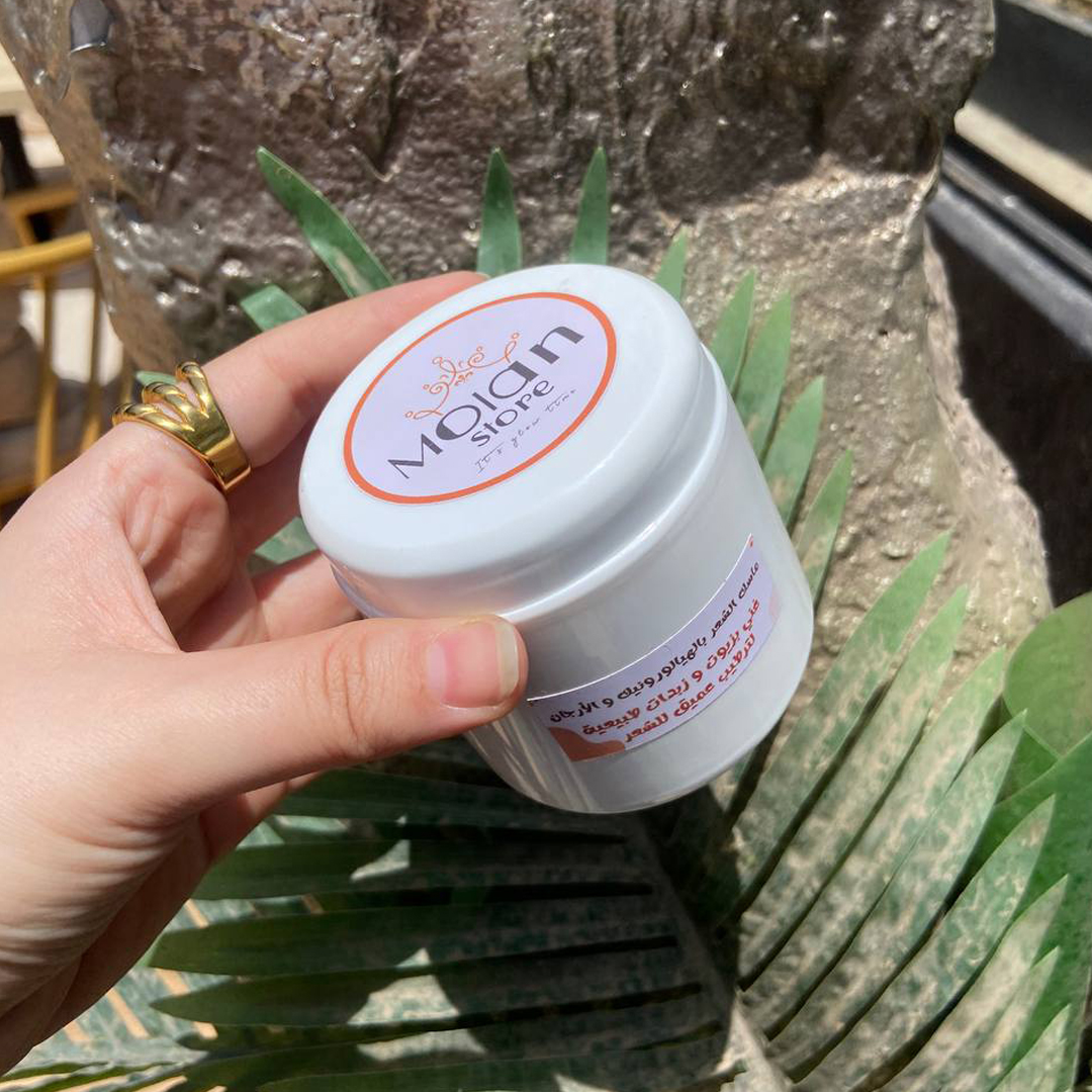 حمام كريم - Hair Mask