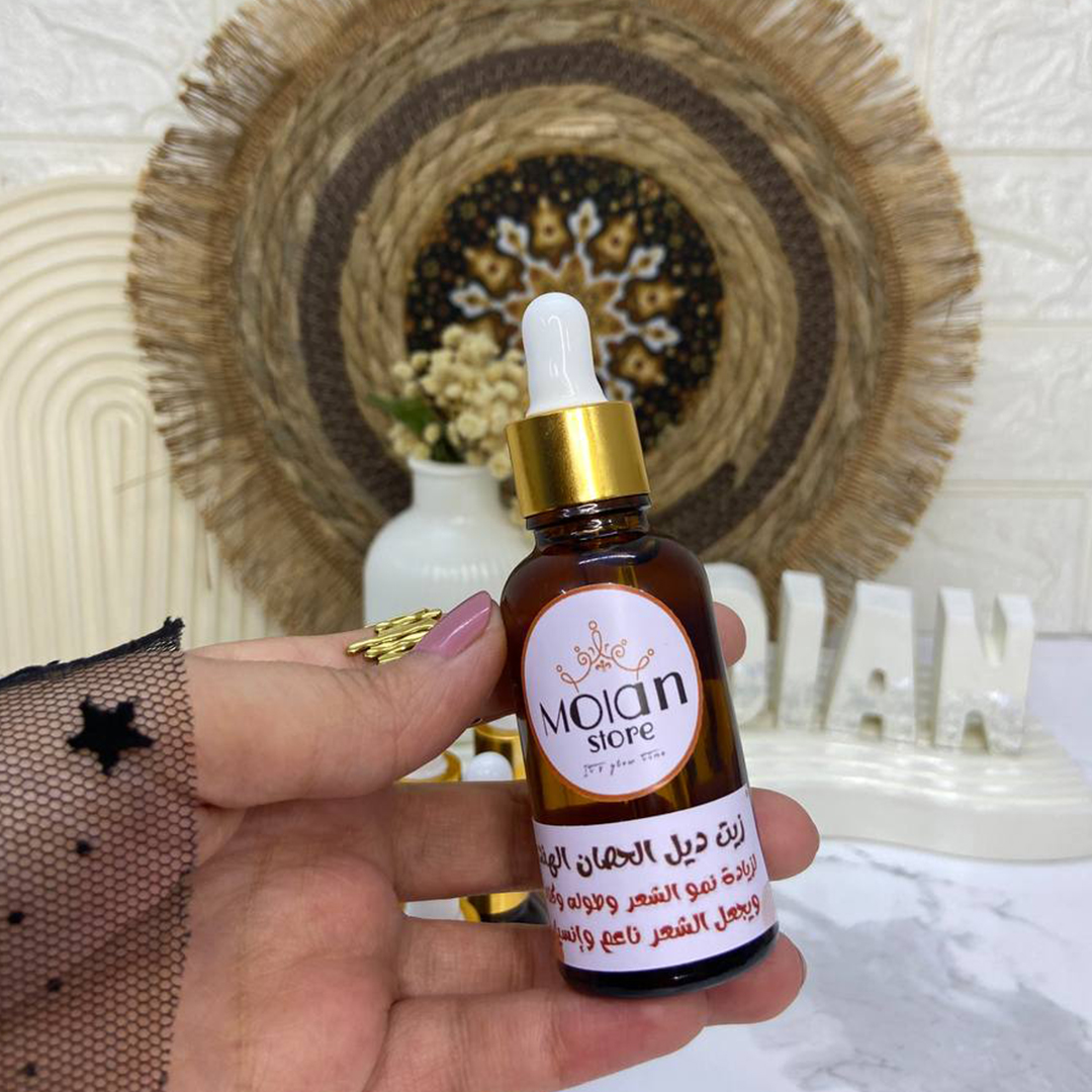 زيت ديل الحصان الهندى - Indian horsetail oil