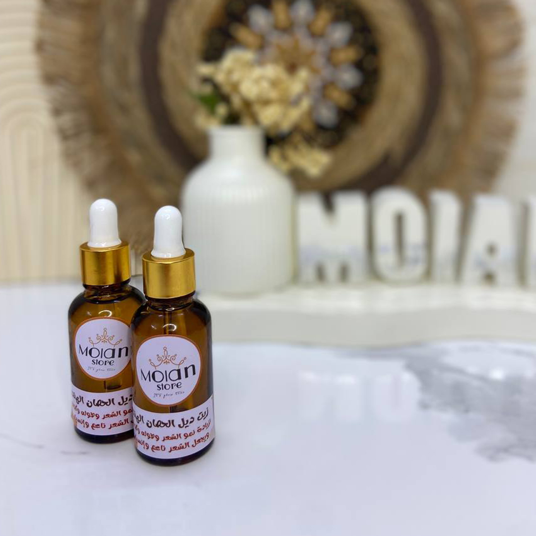 زيت ديل الحصان الهندى - Indian horsetail oil