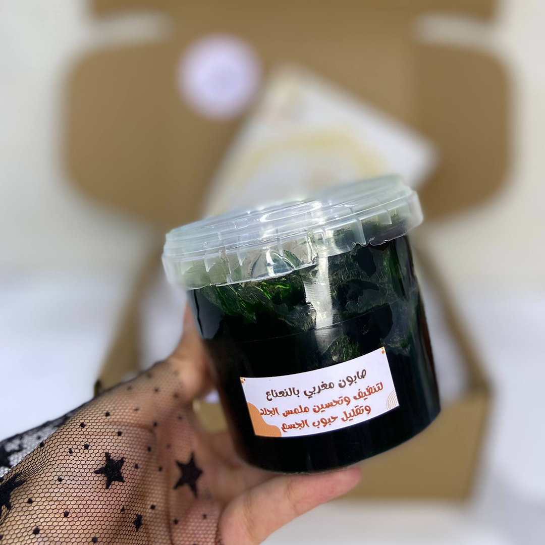 صابون مغربى بالنعناع - Morocco Mint Soap