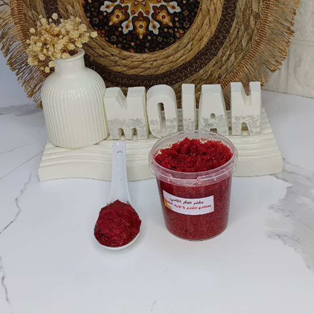 مقشر العكر الفاسي - Aker Fassi Body Scrub