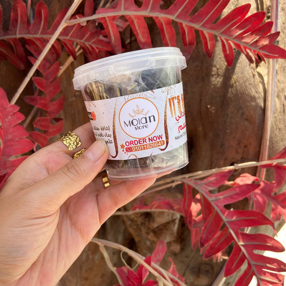 الدلكة السودانى - Sudanese Dalka