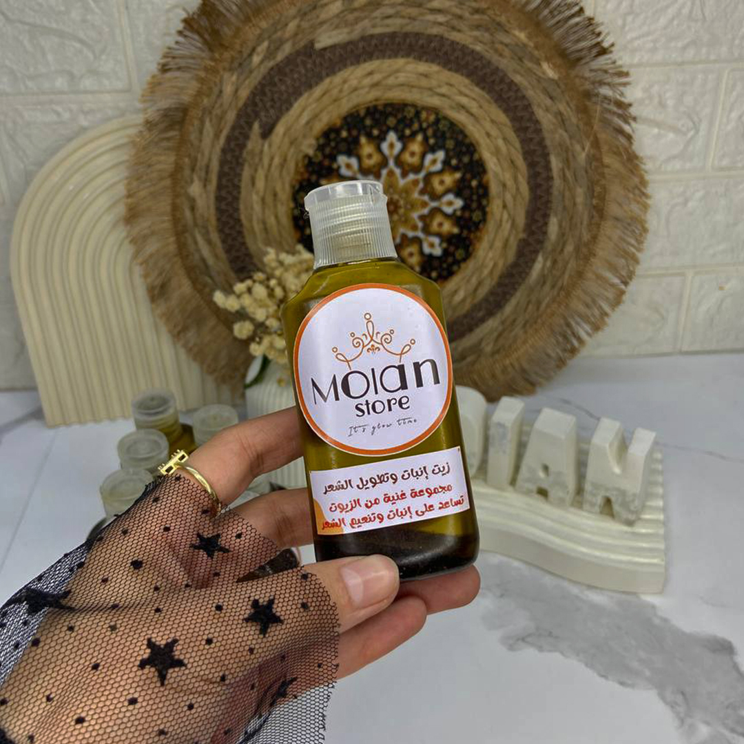 زيت إنبات وتطويل الشعر - Hair Growth and Lengthening Oil