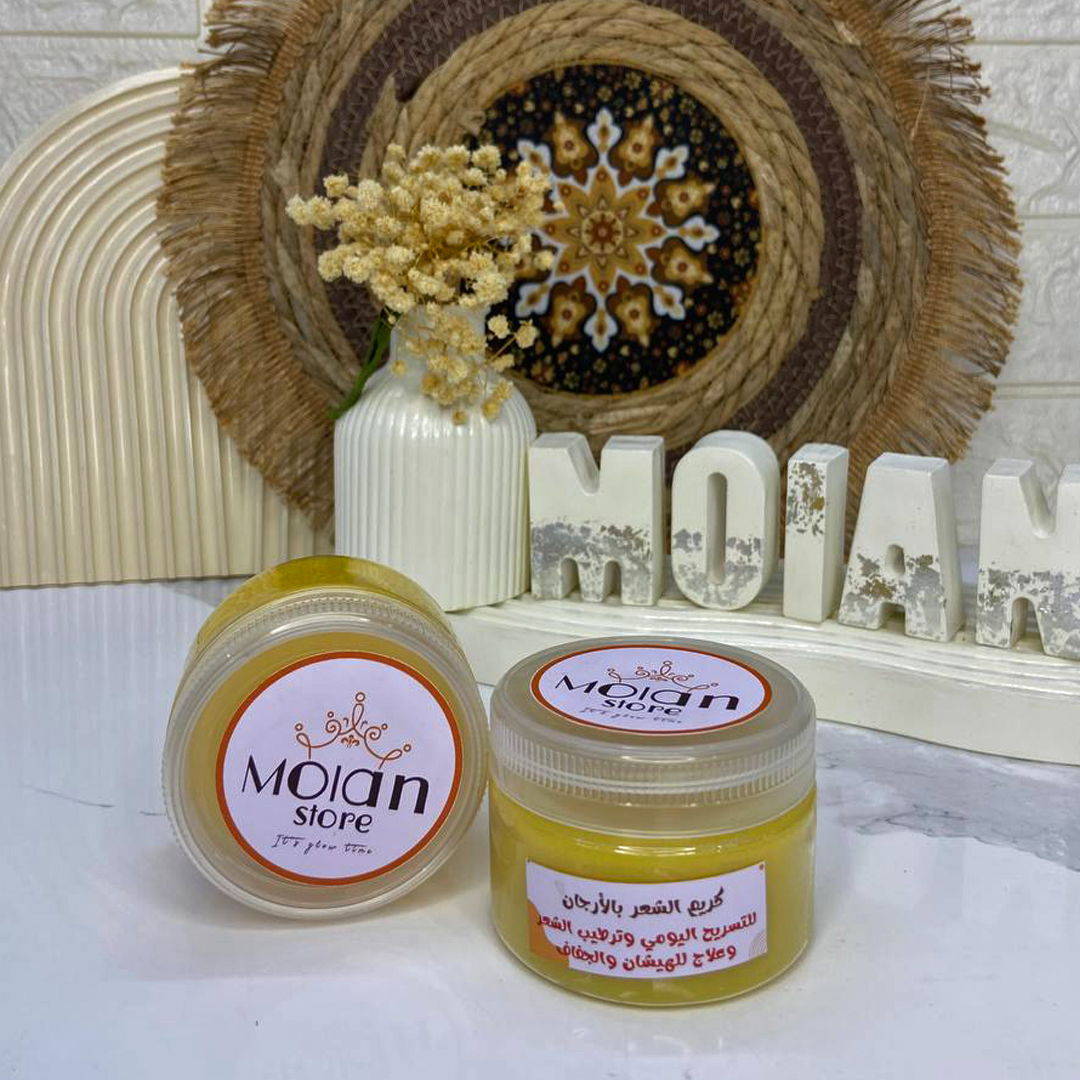 كريم ترطيب الشعر  - Argan Oil Hair Cream