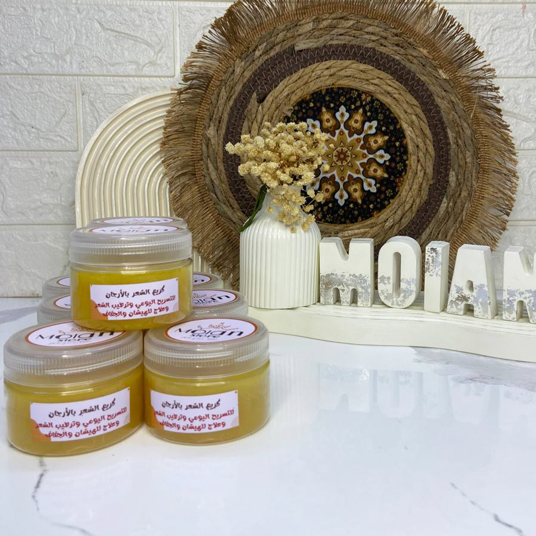 كريم ترطيب الشعر  - Argan Oil Hair Cream