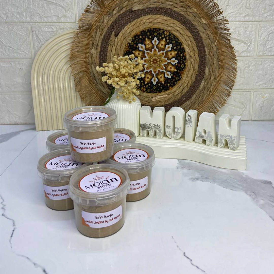 بودرة الأملا الهندية - Indian Amla Powder