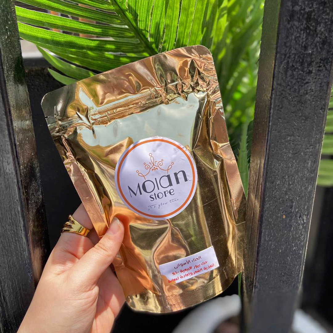 حناء الشعر بالأعشاب الهندية - Indian Herbal Hair Henna