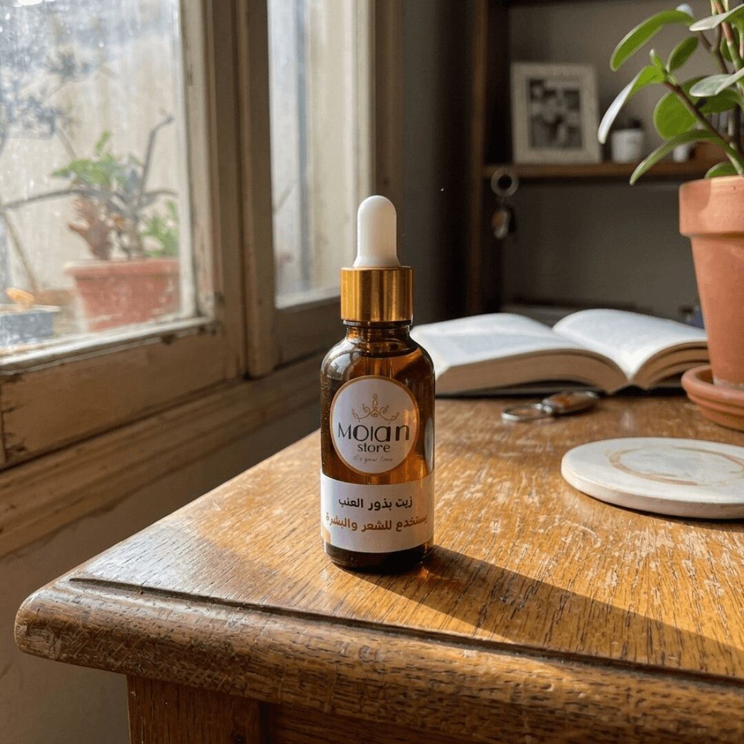 زيت بذور العنب - Grapeseed oil