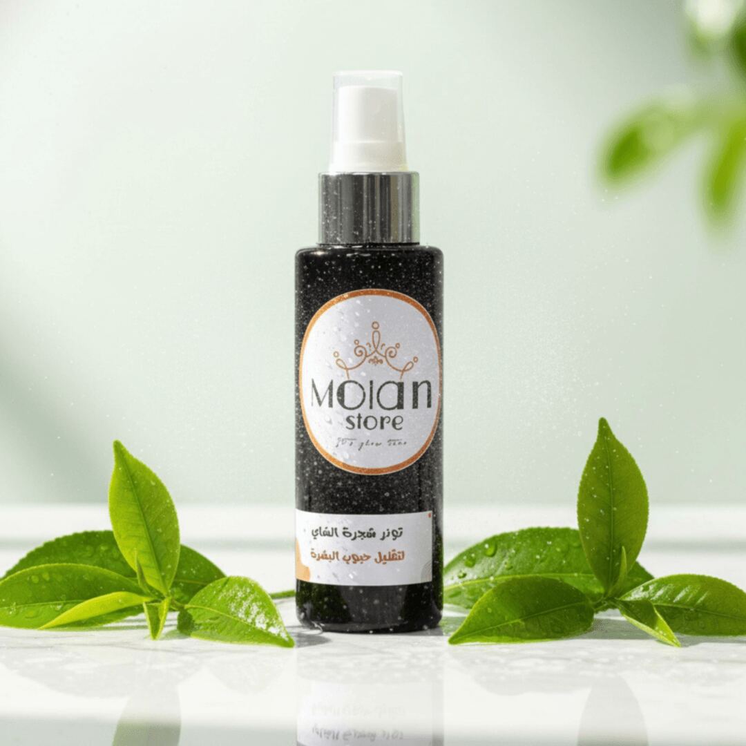 تونر شجرة  الشاى - Face Toner With Tea Tree