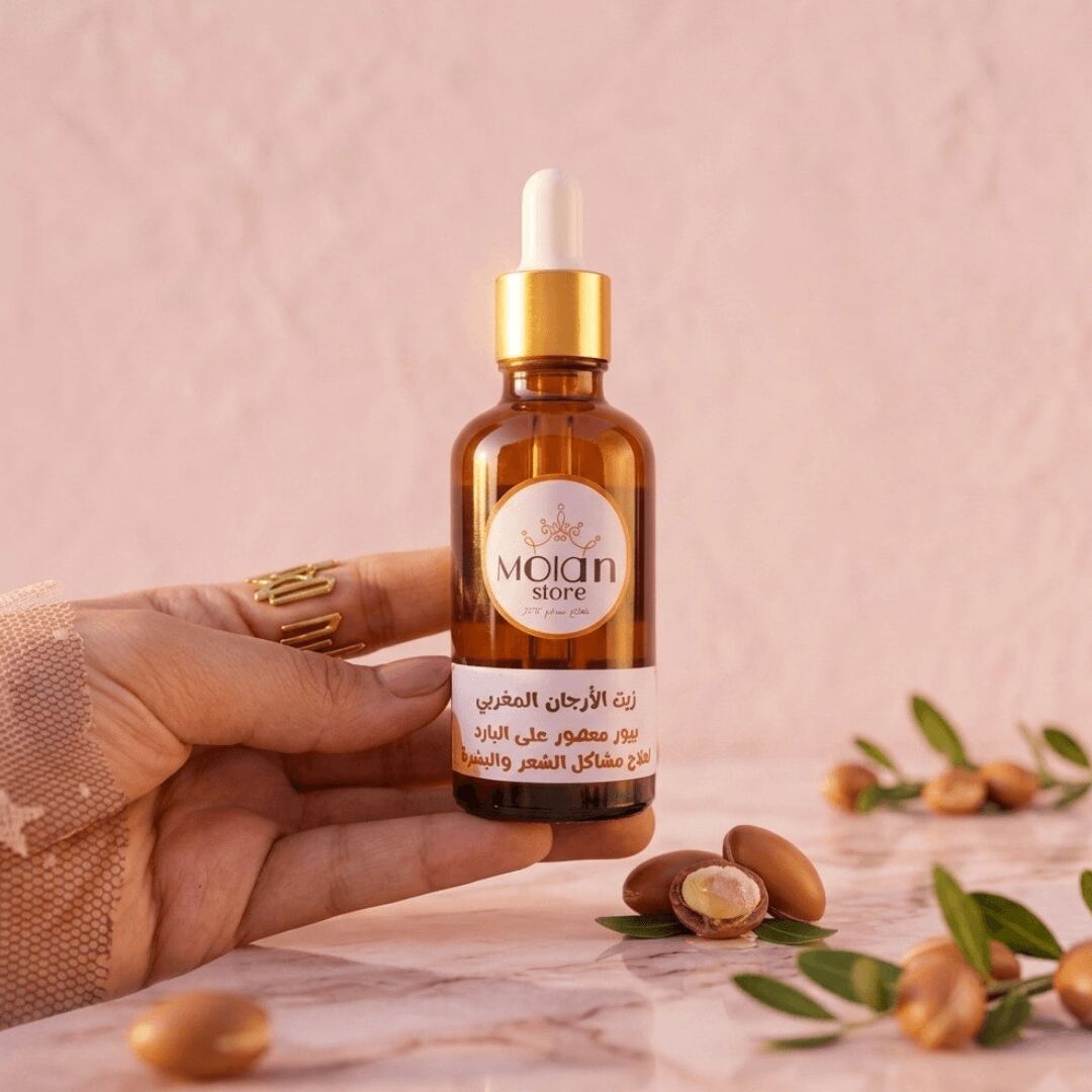 زيت الأرجان المغربى - Moroccan argan oil