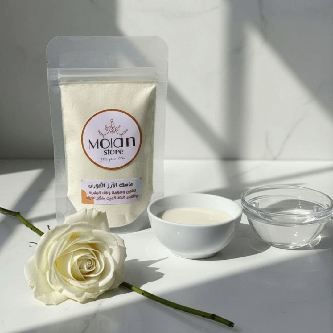 ماسك الأرز الكورى - Korean Rice Mask