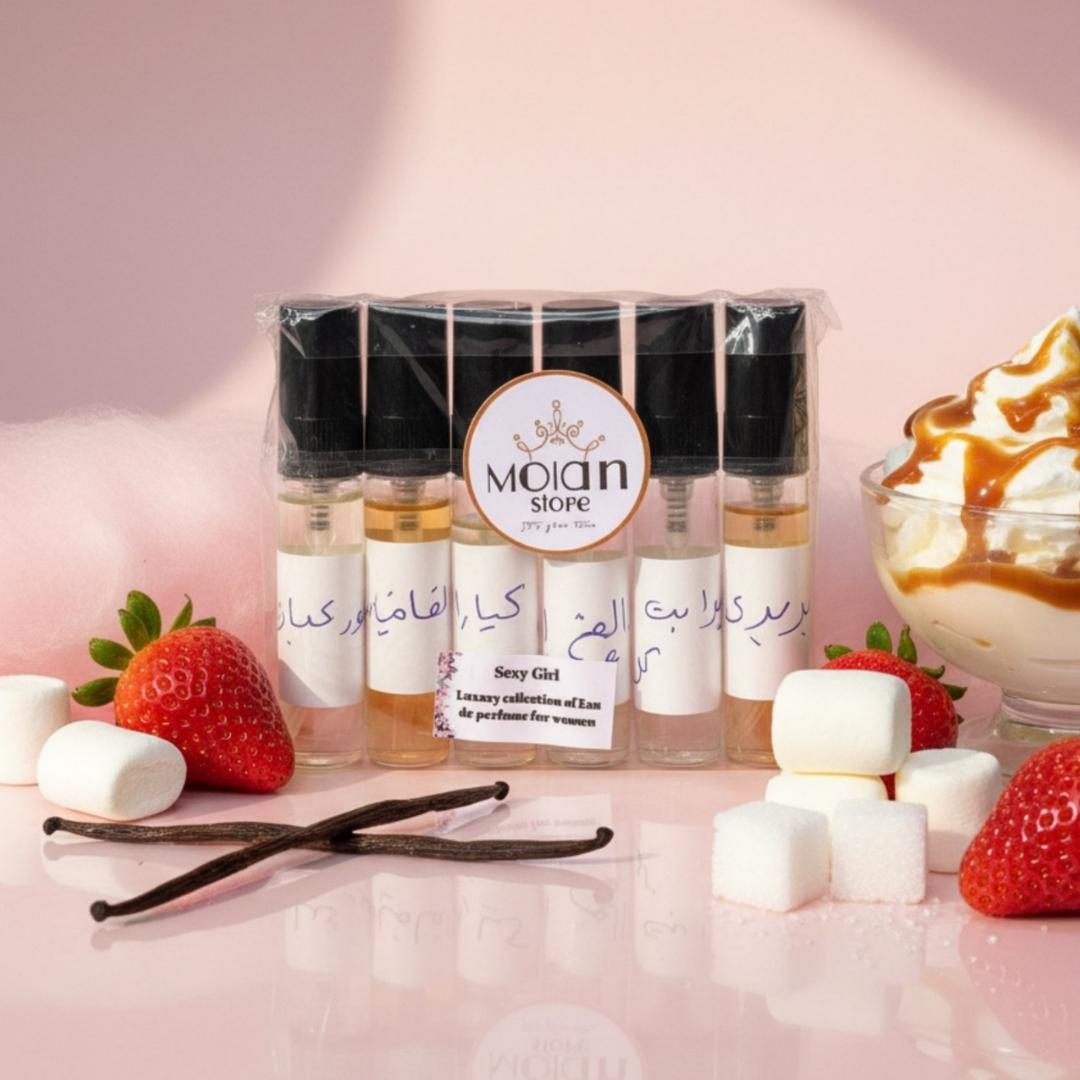سامبل عطور  -  sexy Girl Perfume Set 