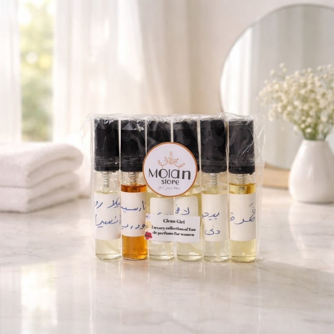 سامبل عطور - Clean Girl Perfume Set